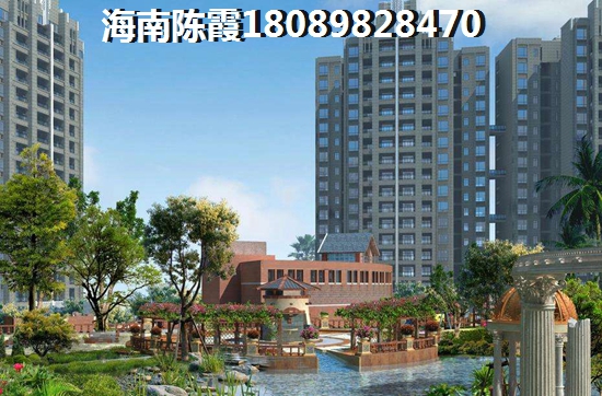 海南公寓现在纸得买吗？