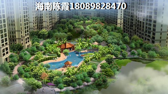 海南附近的楼盘房价多少钱？
