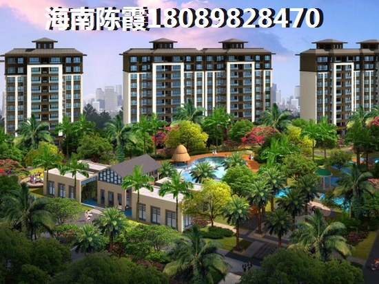 海南岛养老青岛大叔，海南岛什么地方适合买房养老？
