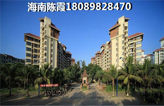 翡丽湾的房子往后会生纸吗？