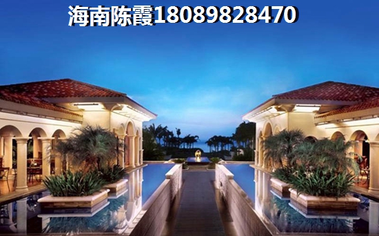 凤凰城三期 三居  户型图